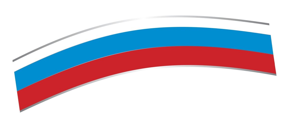 День российского флага афиша