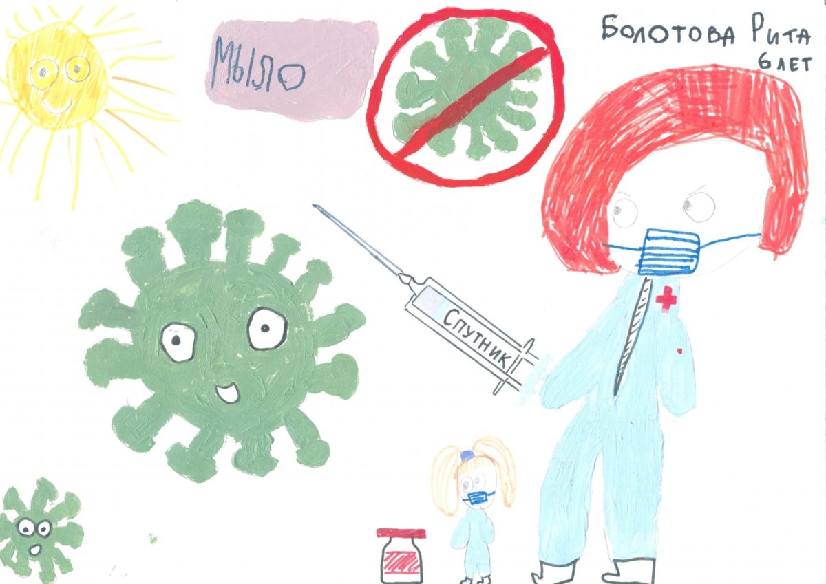 Стих прививка