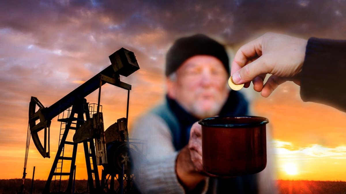 Нефтяник картинка