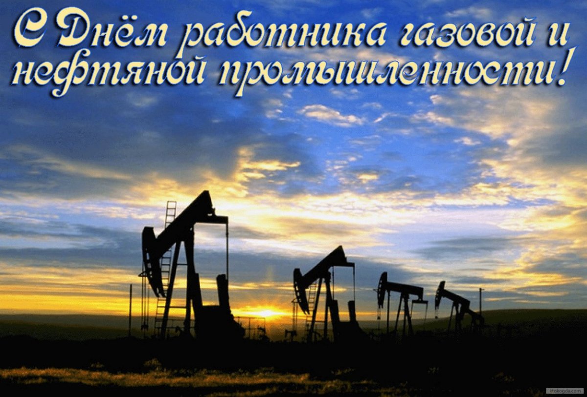 Нефтяная вышка качалка