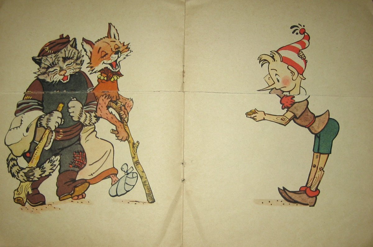 Картина Буратино