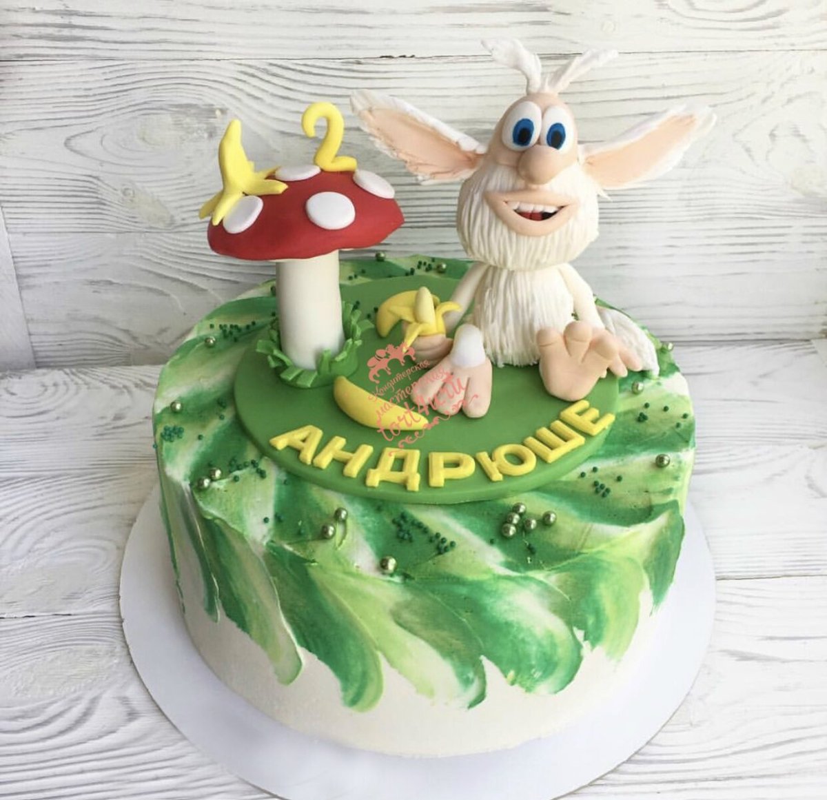 Буба из мастики