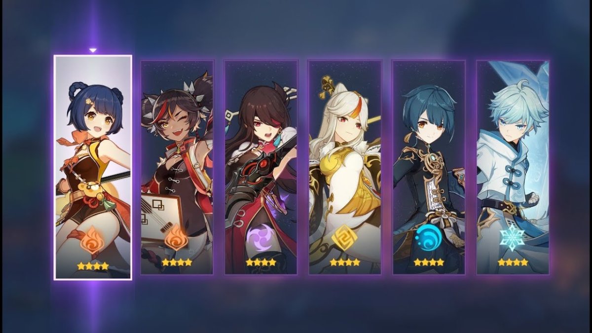 Отряды с Сян Лин Геншин Импакт