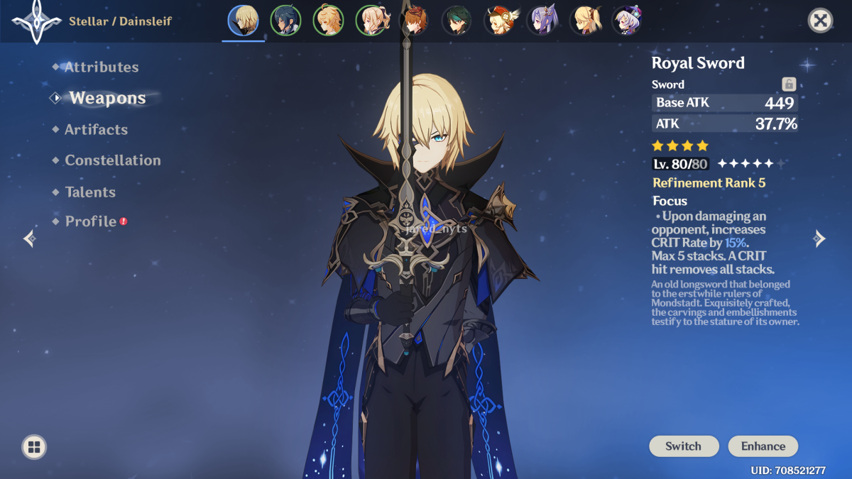 Дайнслейф Геншин игровой персонаж