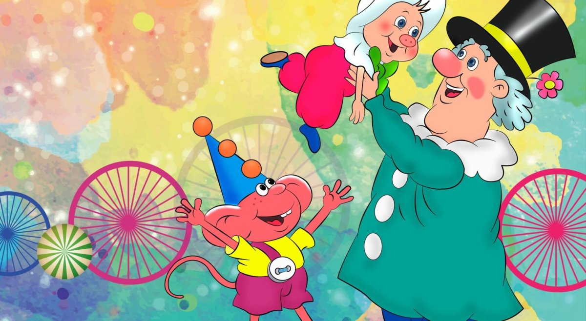 Дядюшка мокус