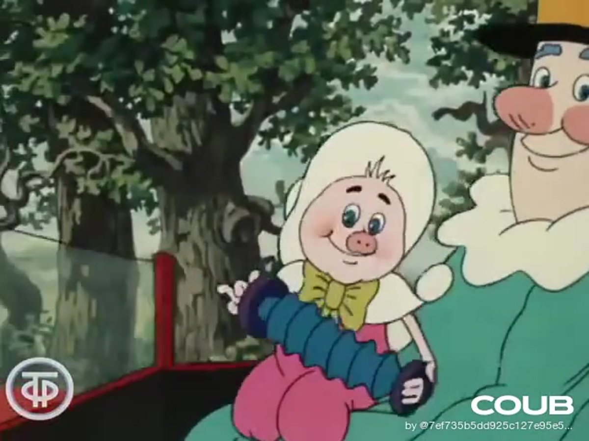 Фунтик логотип