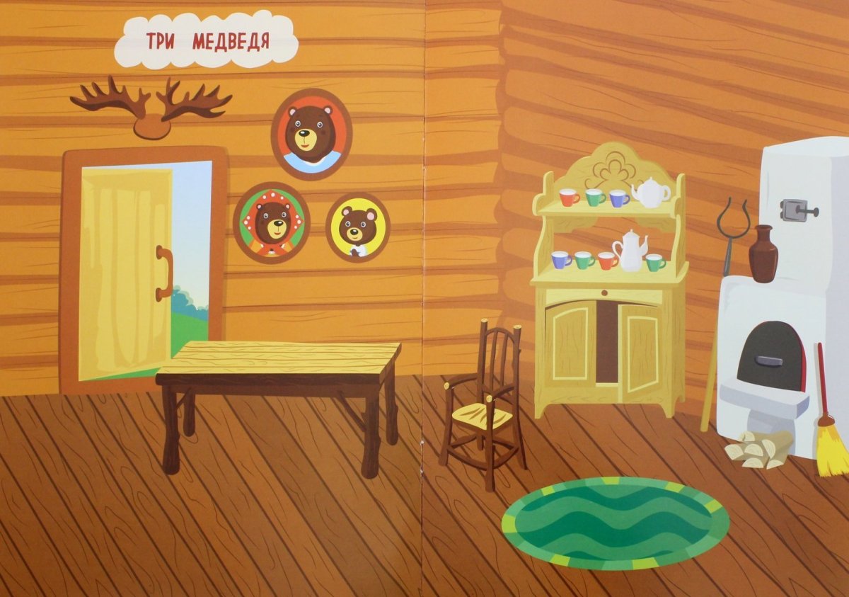 Деревянная изба внутри