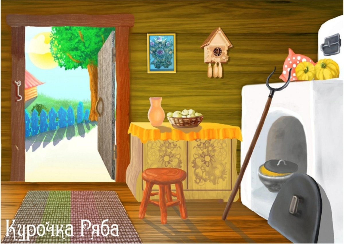 Сказочная избушка внутри