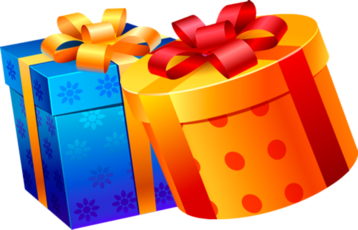 Подарок без фона