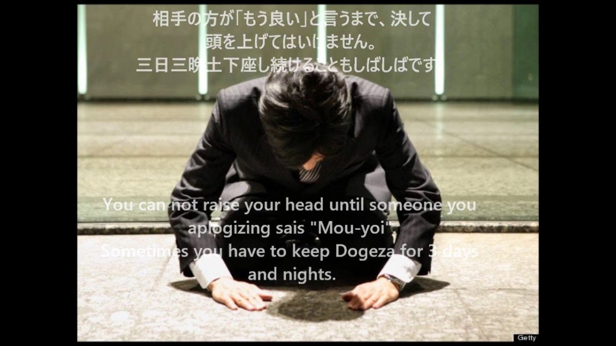 Низкий поклон