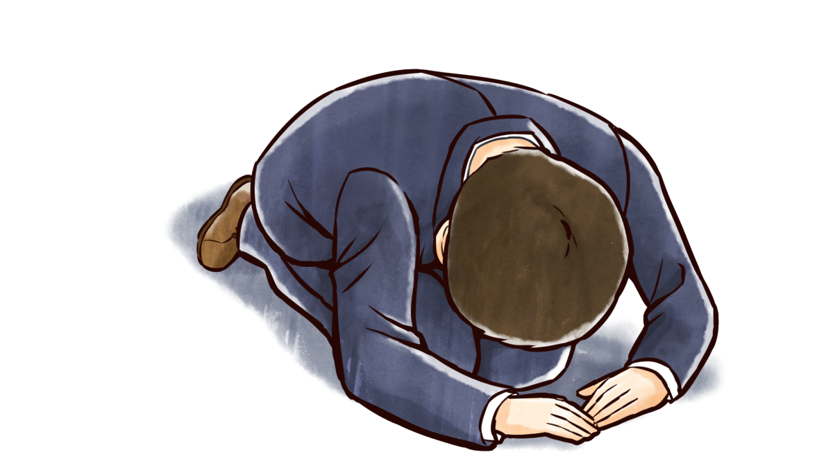 Кланяющийся человек