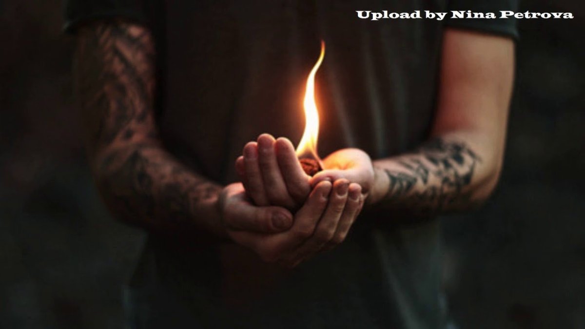 Сжигай но не сгорай