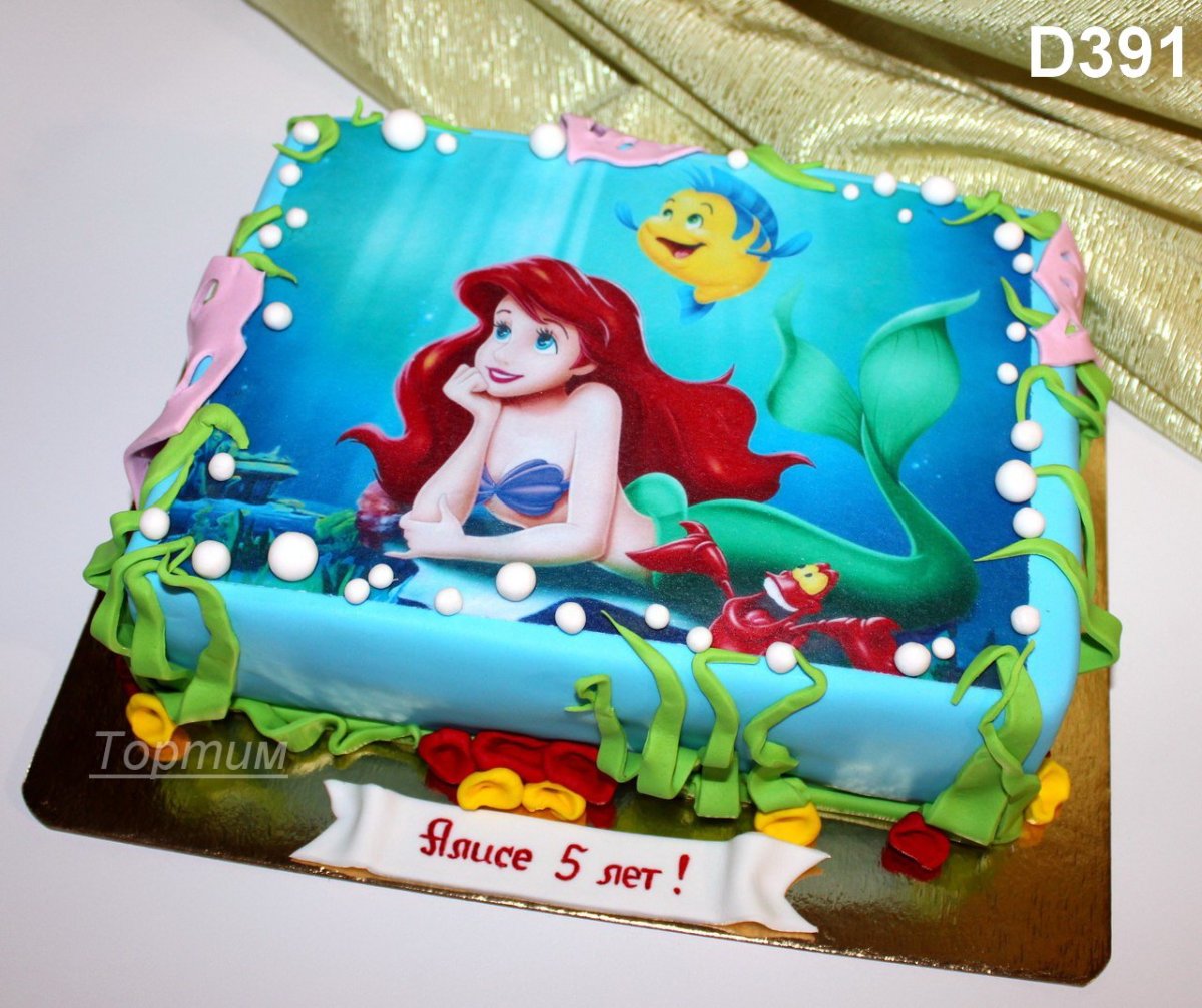 Кальяны для актуального