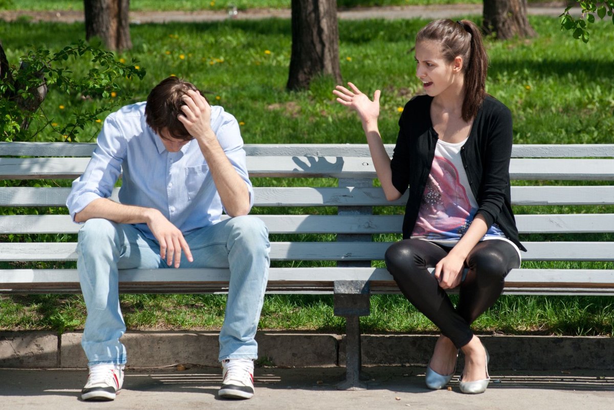 Парень бросил девушку