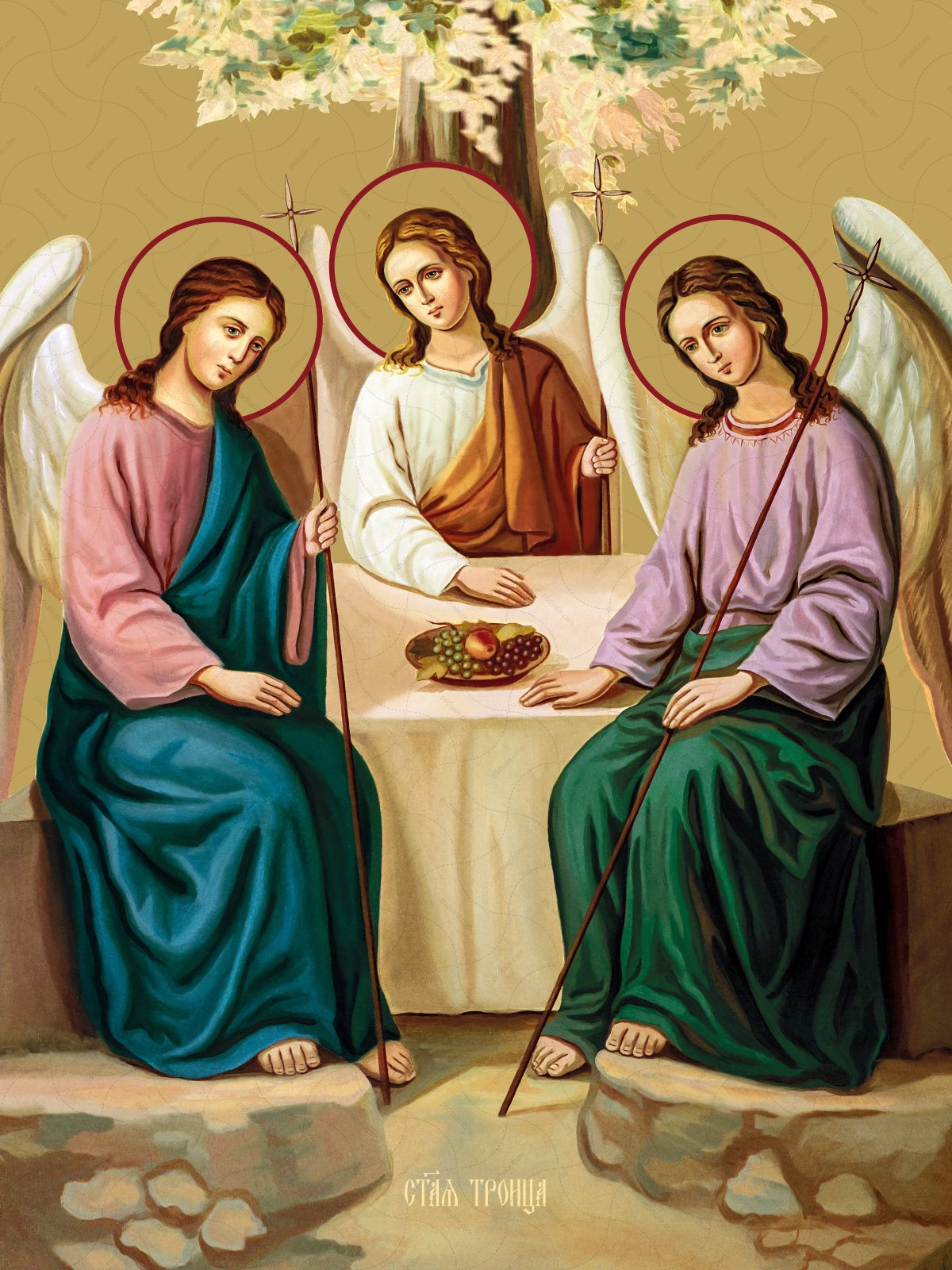 День Святой Троицы