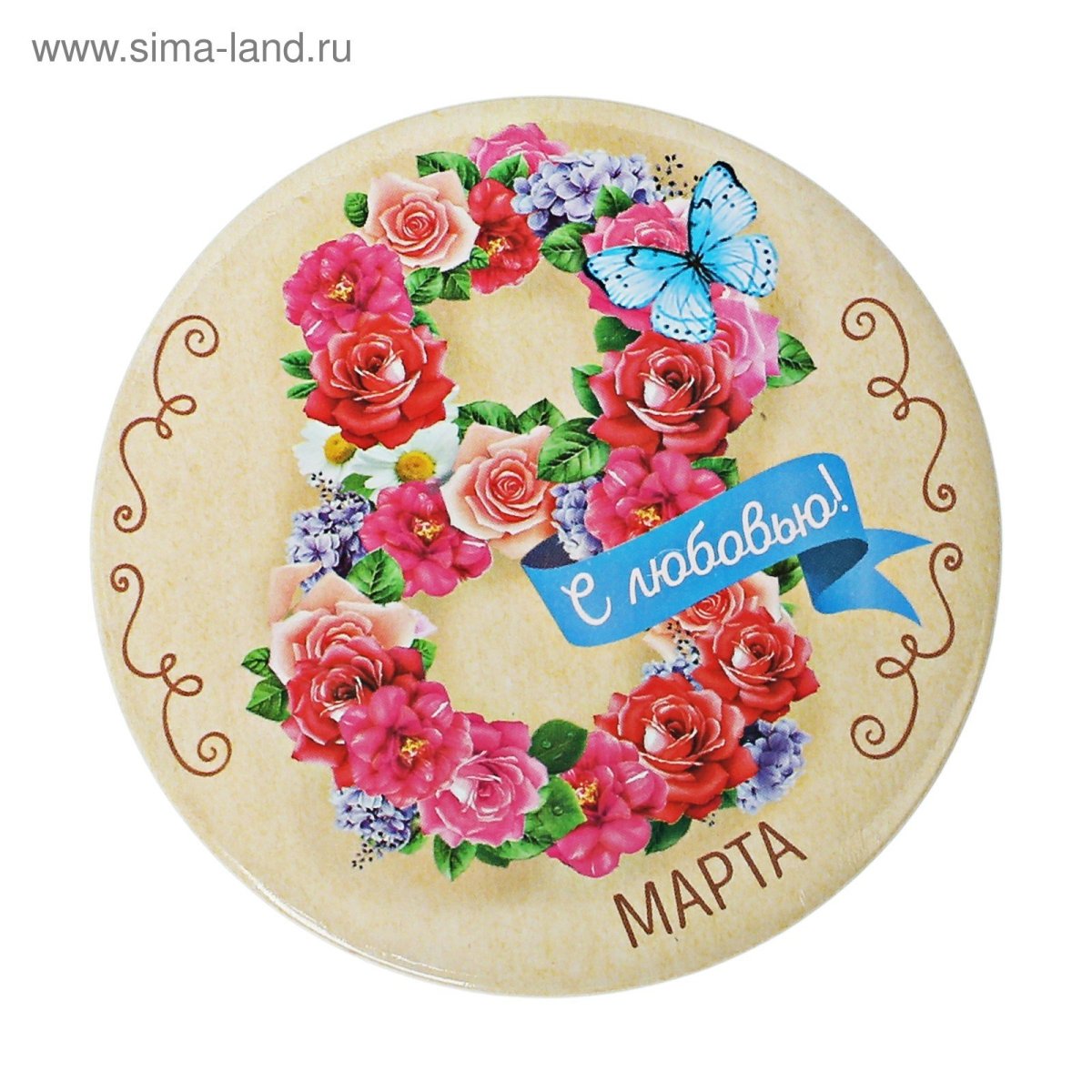 Кондитерская печать на сахарной бумаге