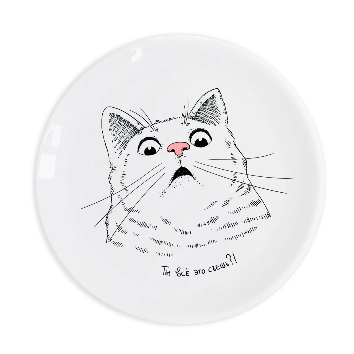 Шар фольга моей лучшей подружке