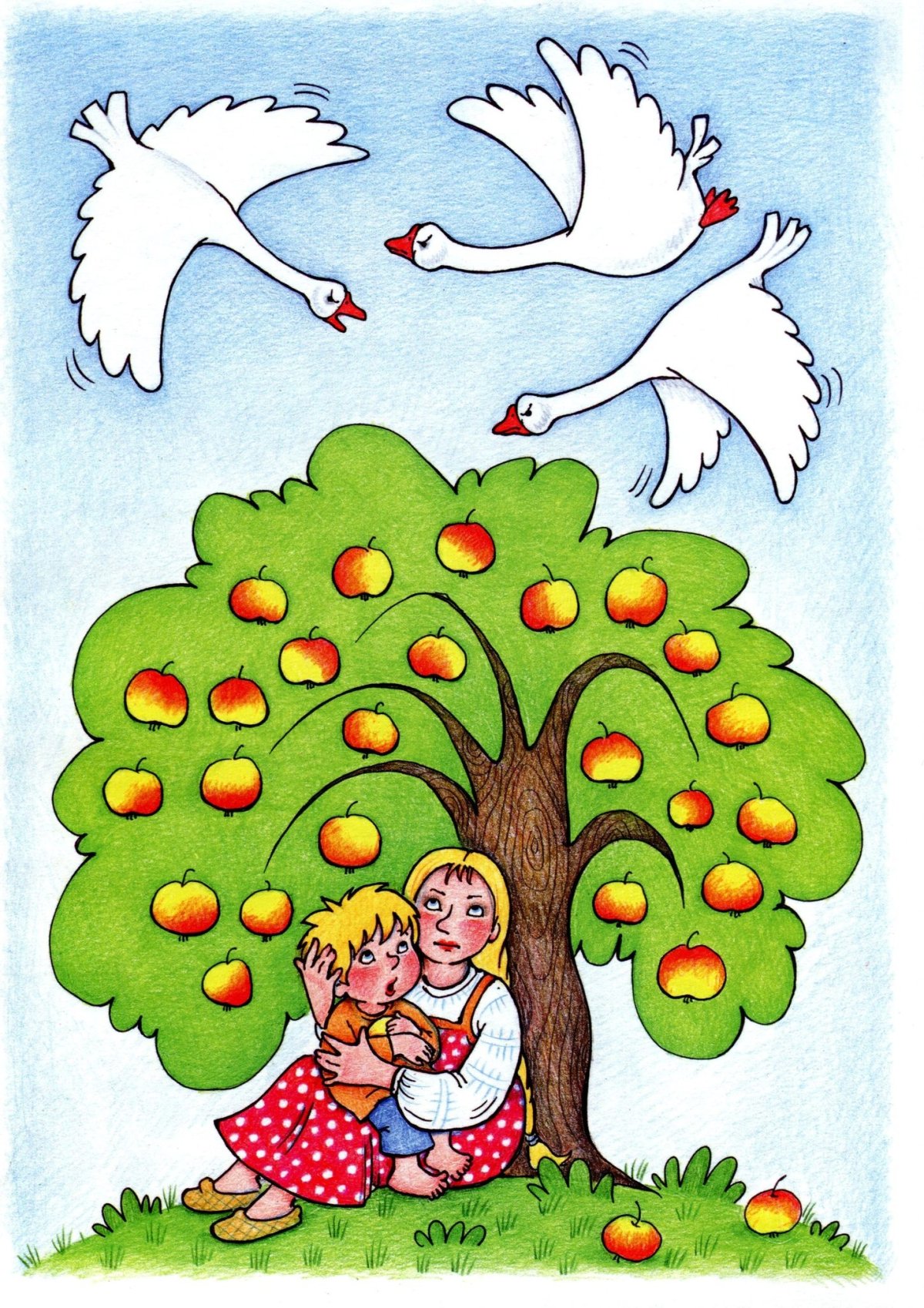 Народная сказка гуси лебеди