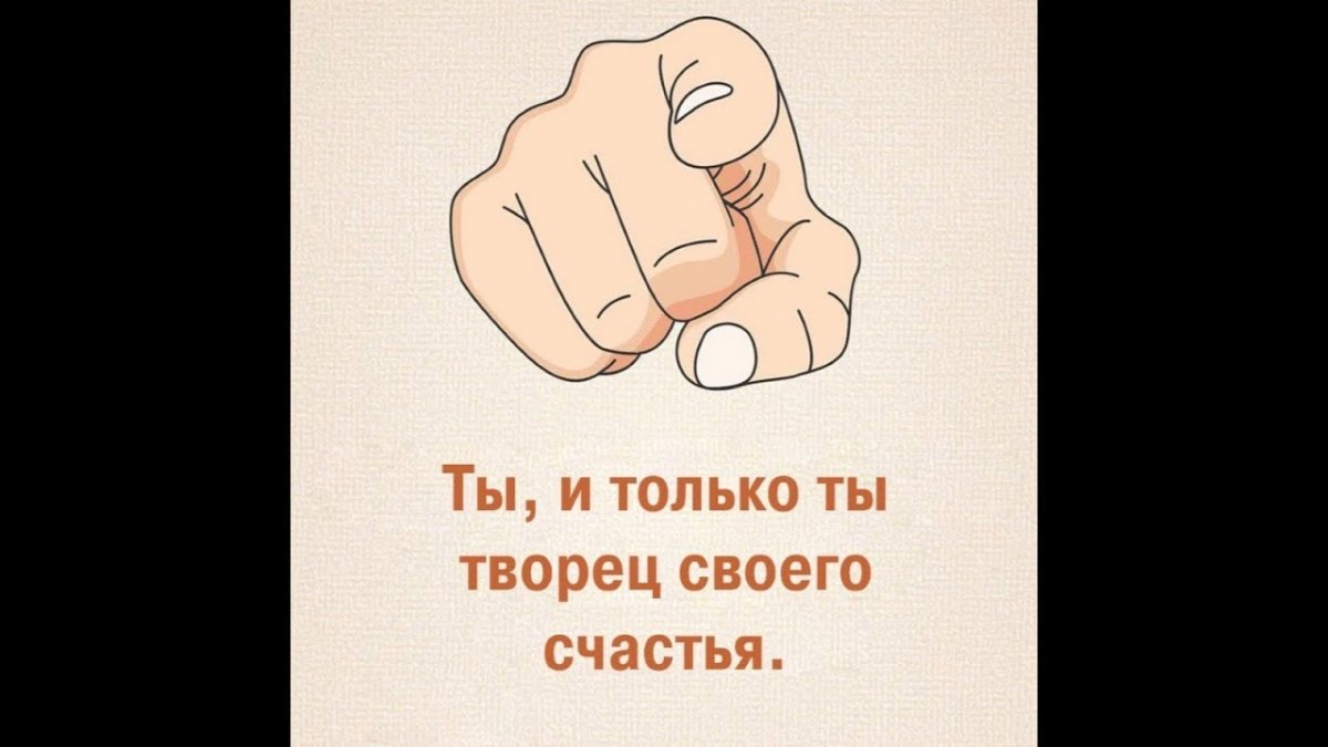 Полезные советы на каждый день