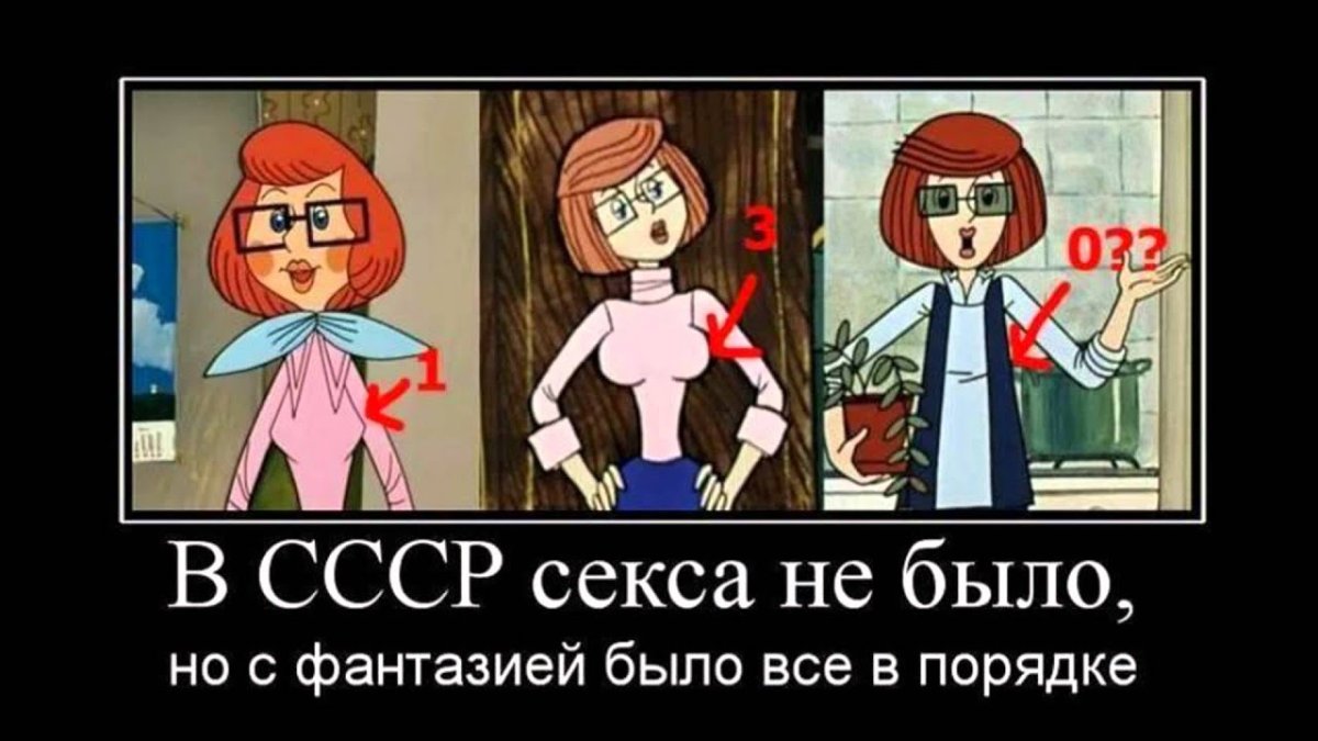 Анекдоты про Простоквашино