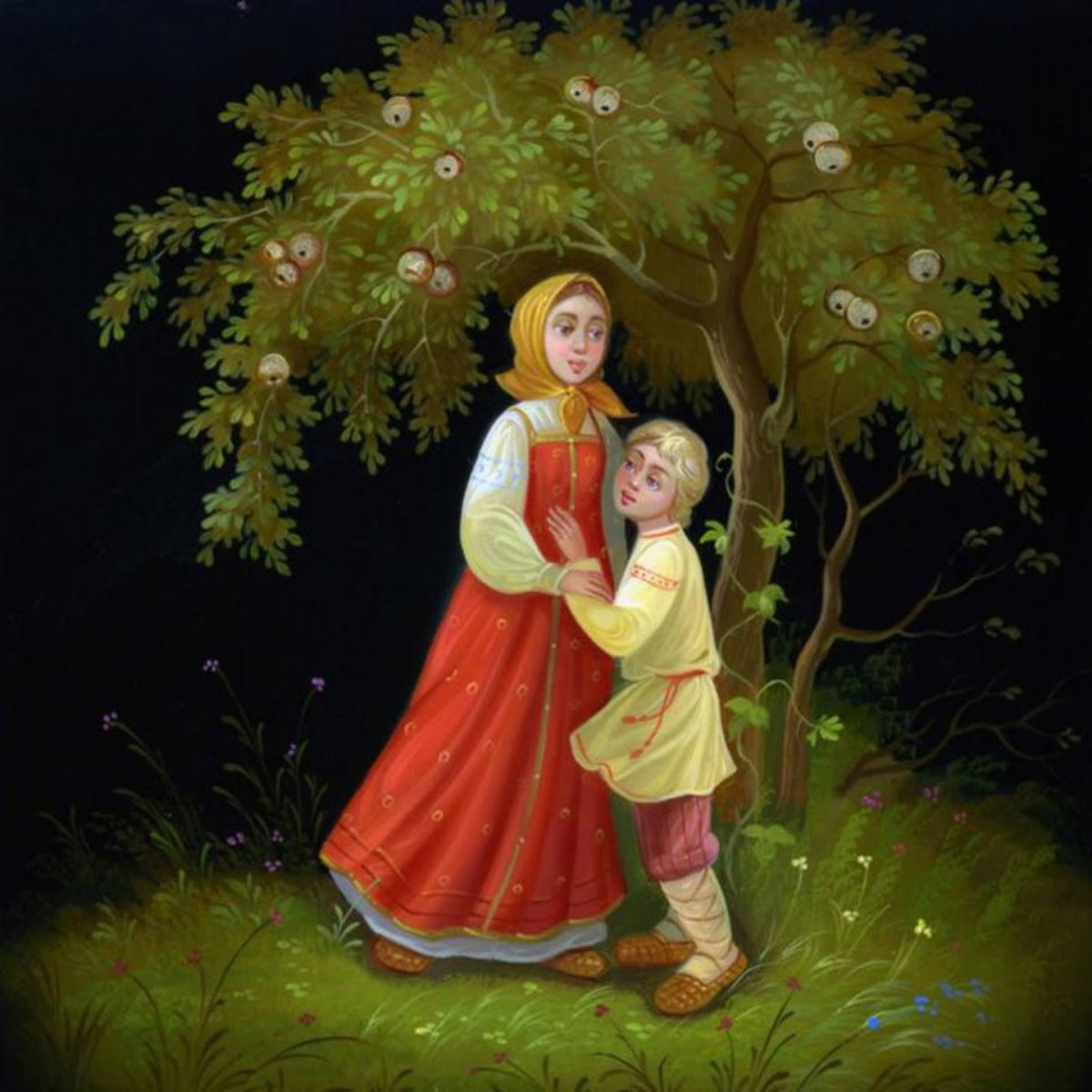 Аленушка и братец Иванушка под яблоней