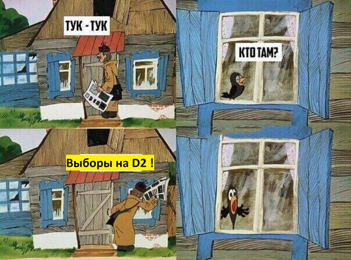 Непрррально ты дядя ~фёдор