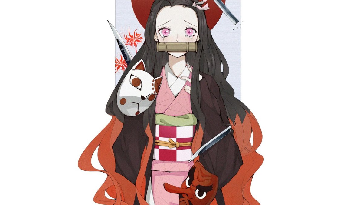 Незуко на аву