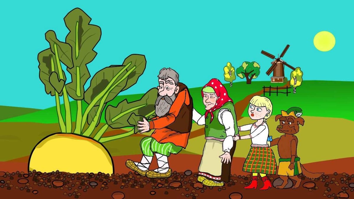 Мультфильм Репка 1988