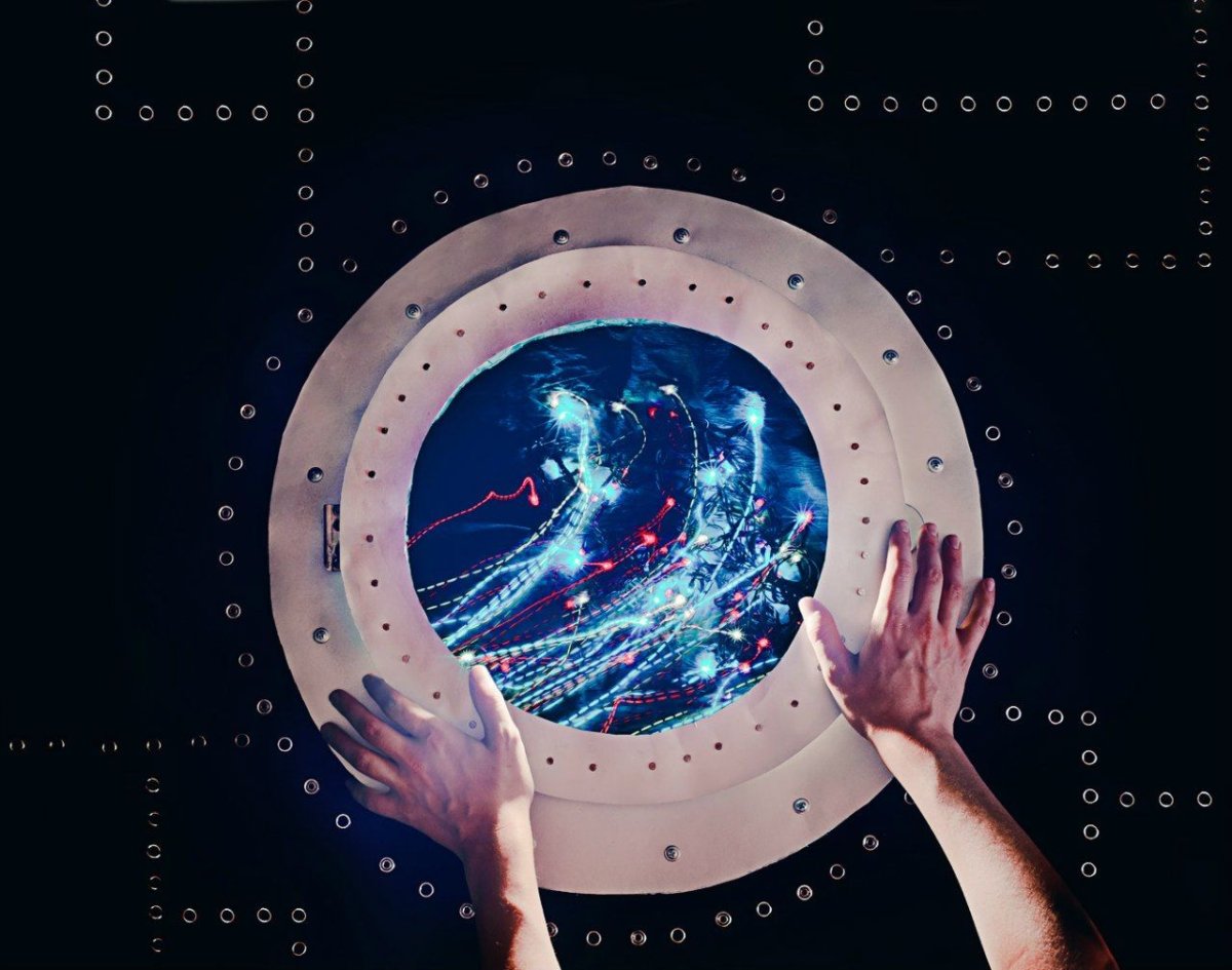 Необычный космос