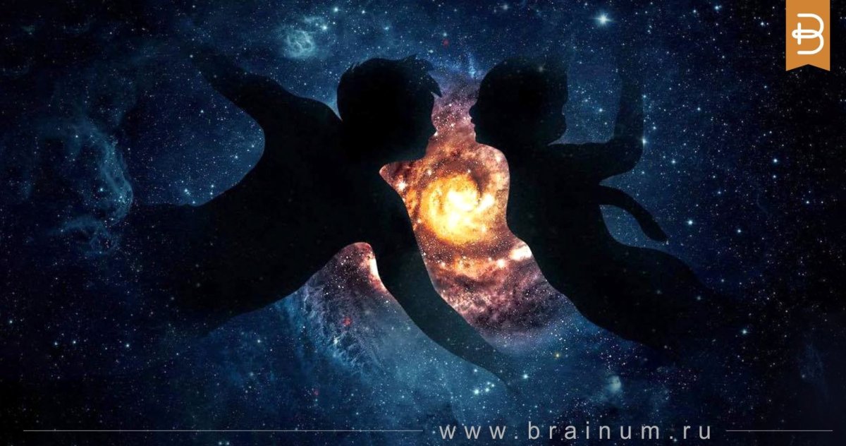 Туманность Слоновий хобот