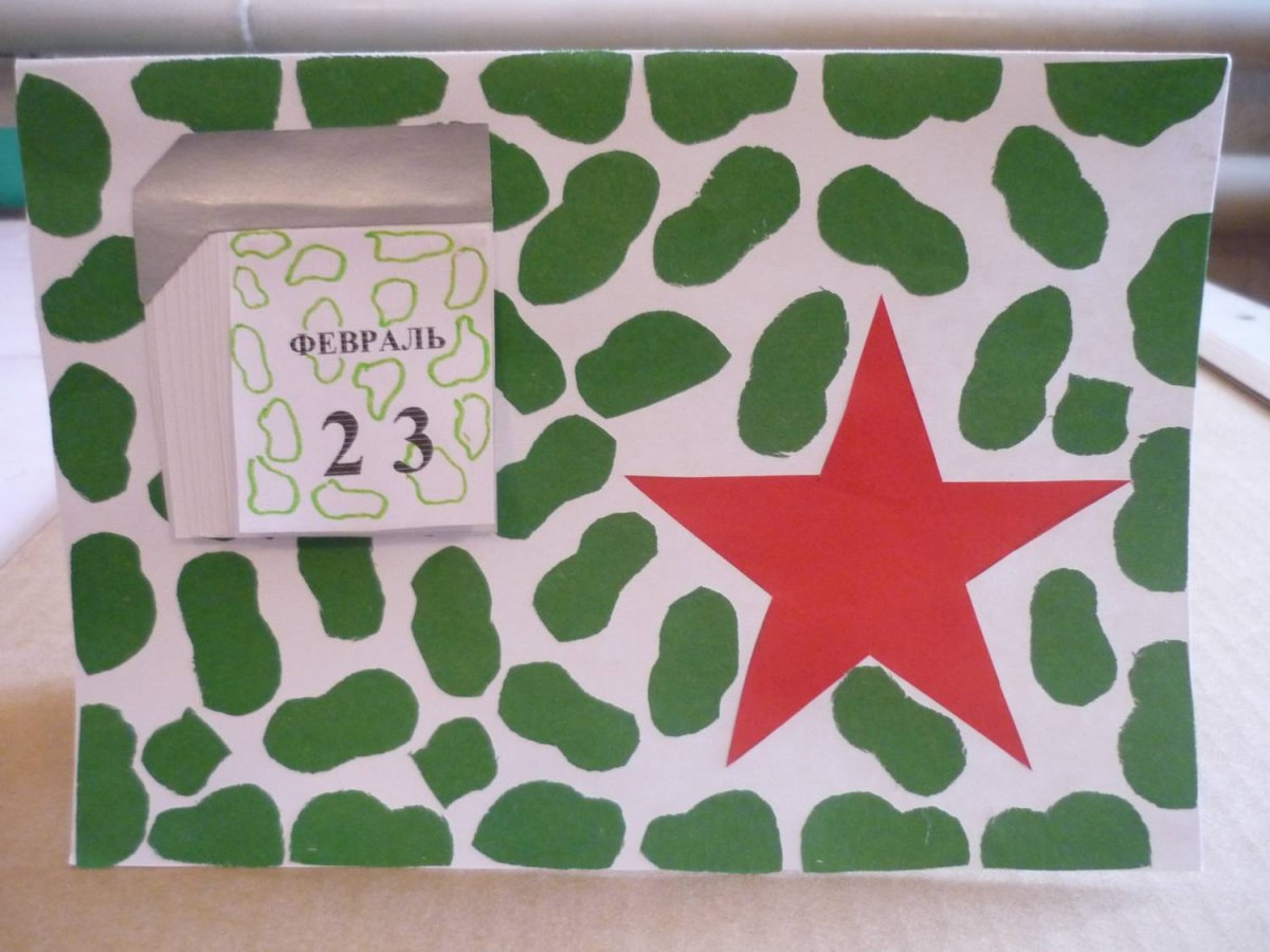 Рисунок на тему защитники Отечества