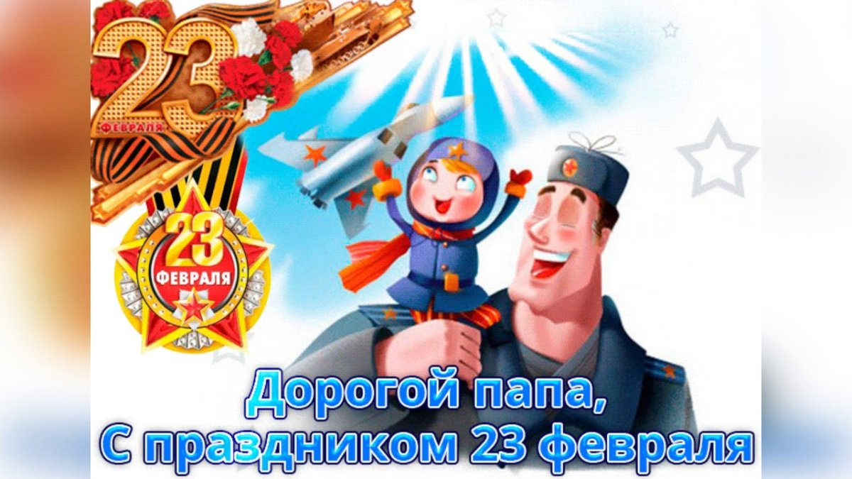 Десантная тельняшка