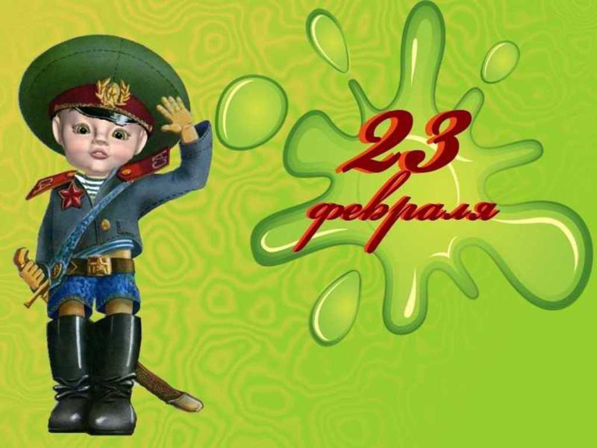 Военный с ребенком