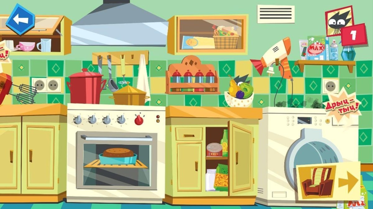 Фиксики мастера игра