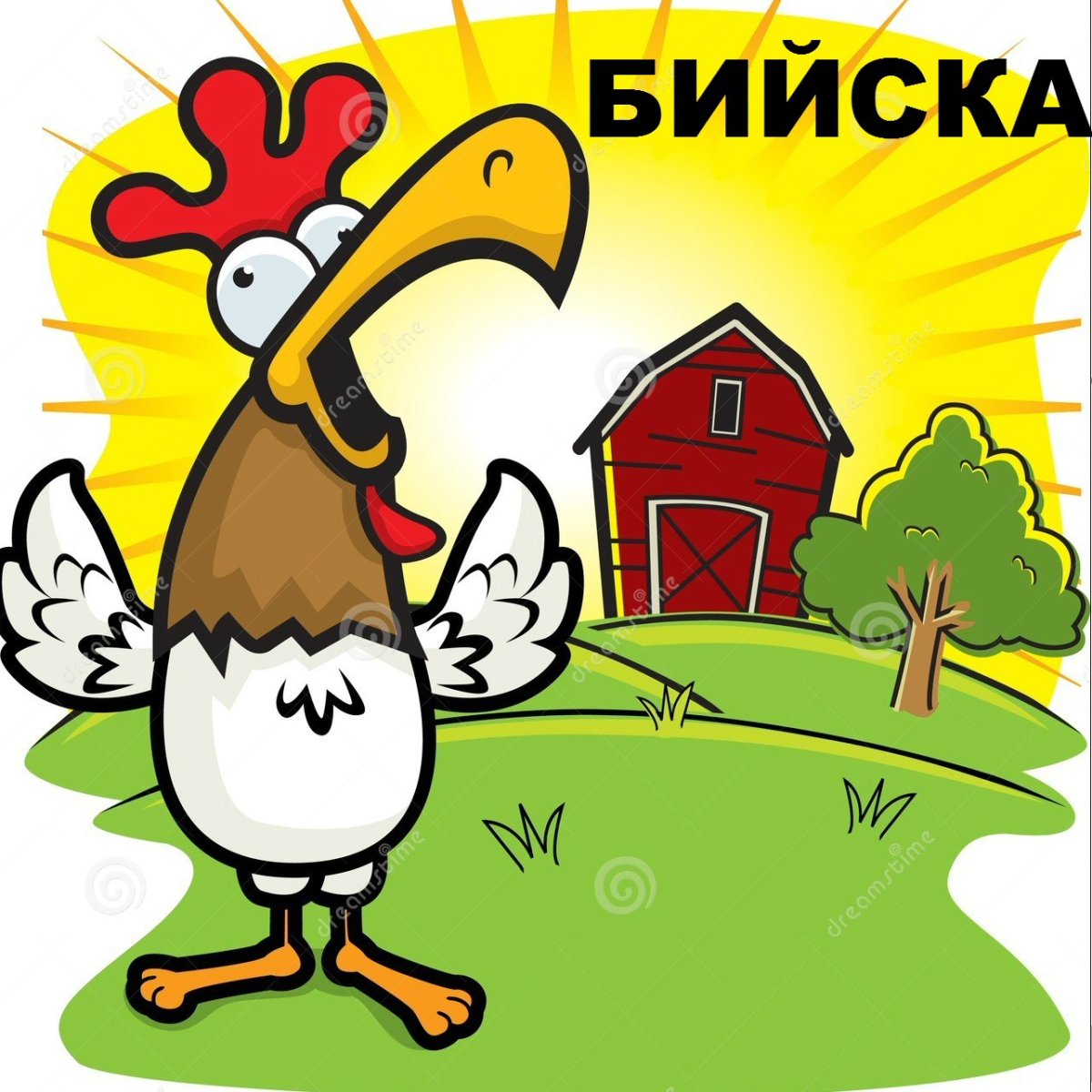 Курятник рисунок