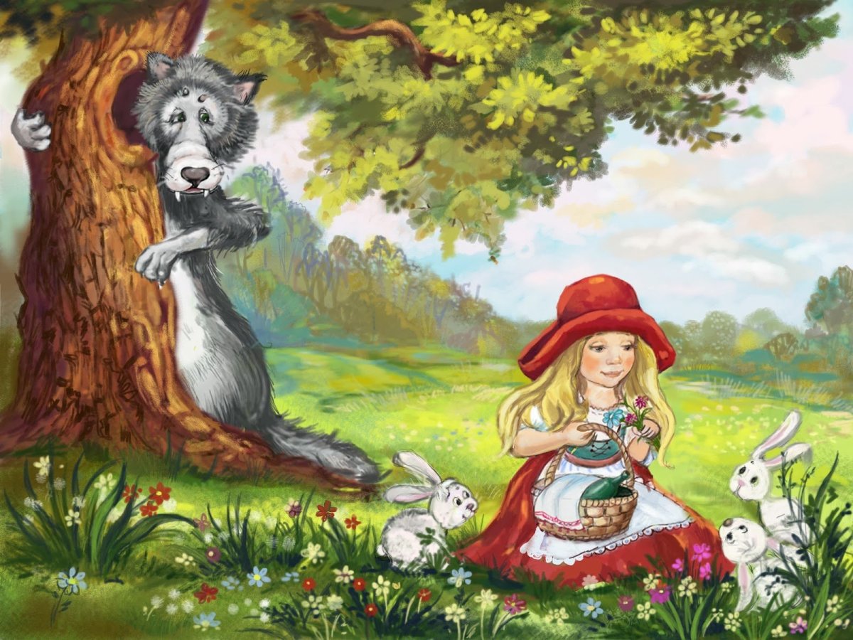 Красная шапочка сказка красная шапочка