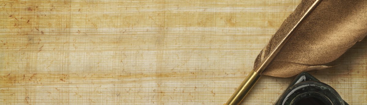 Фон для заголовка литературный