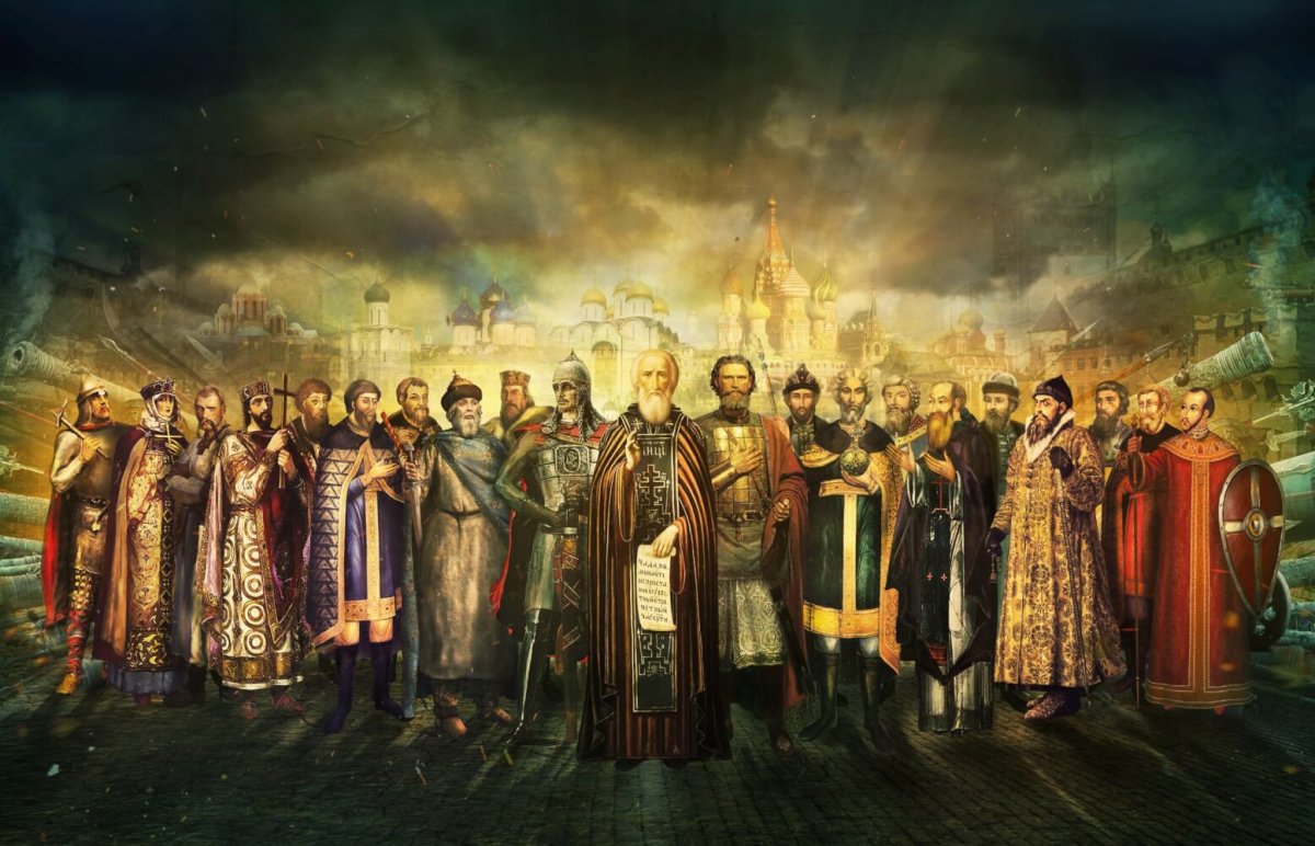 Родословная правителей России от Рюрика