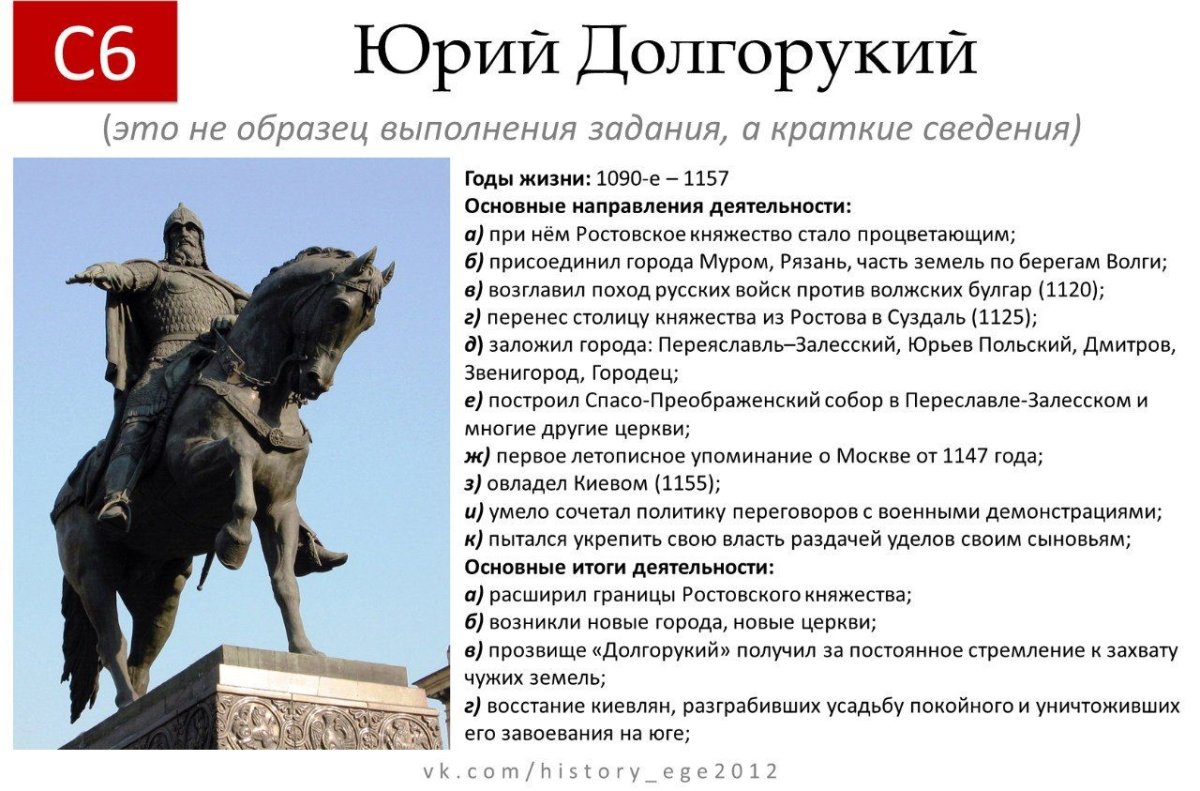 Степан Разин восстание