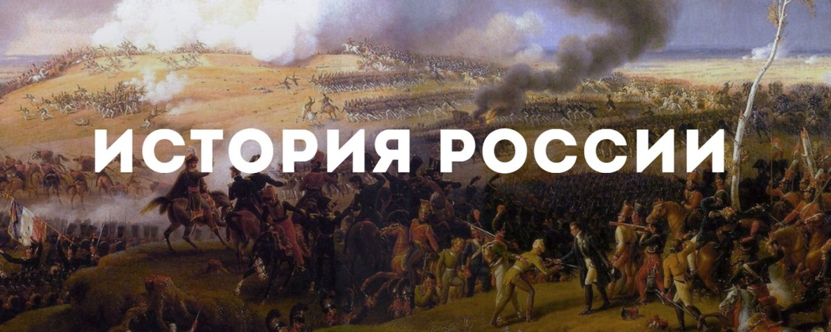 Русский воин 17 век реконструкция