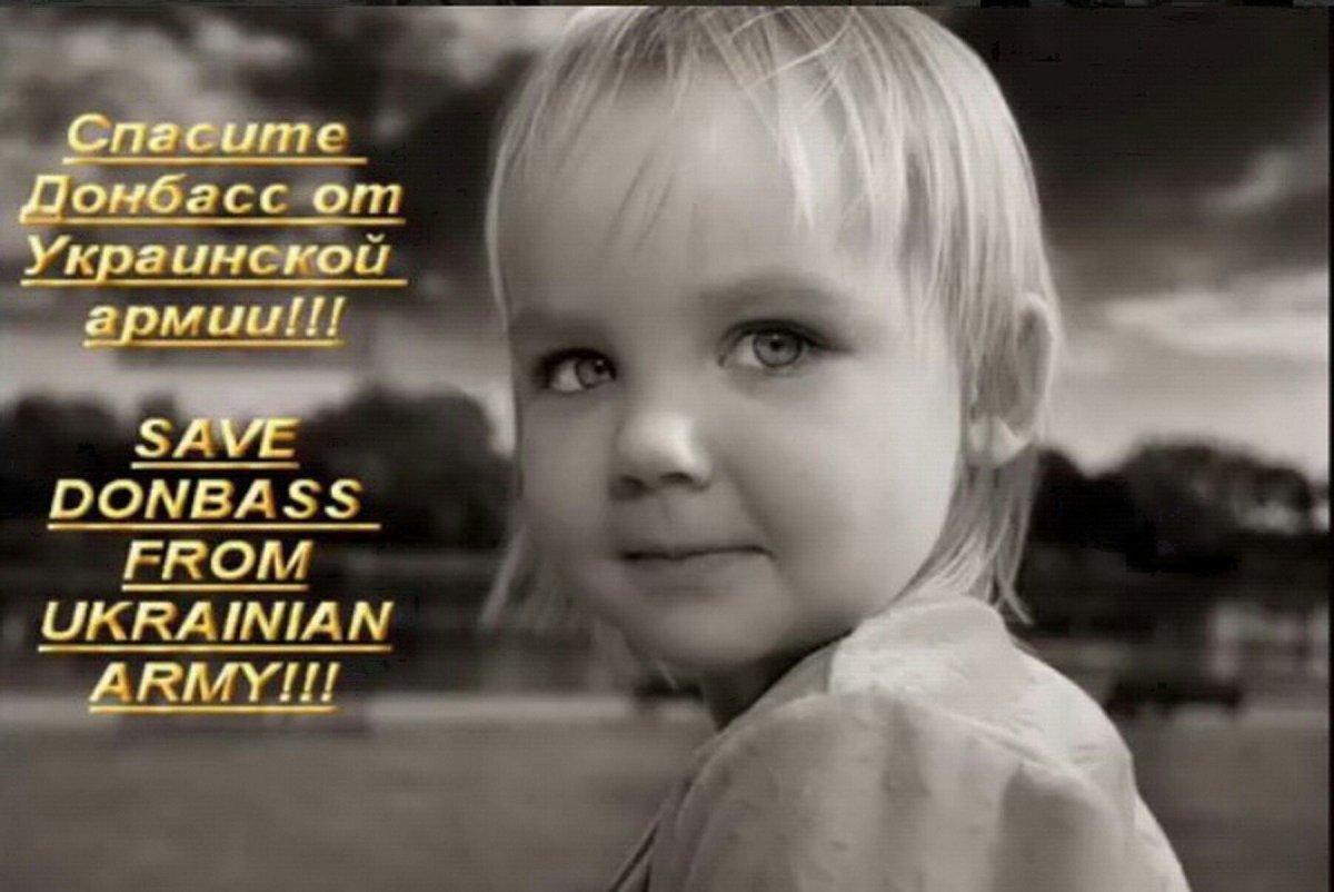 Ребенок оборачивается