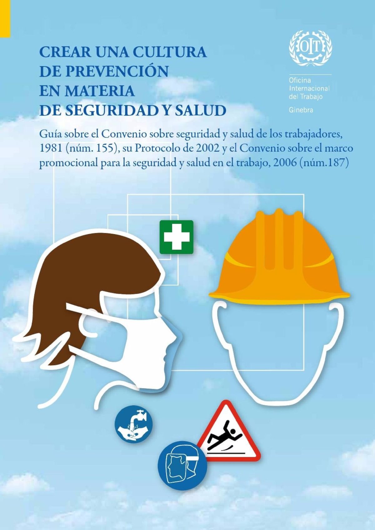 Стихи про охрану труда