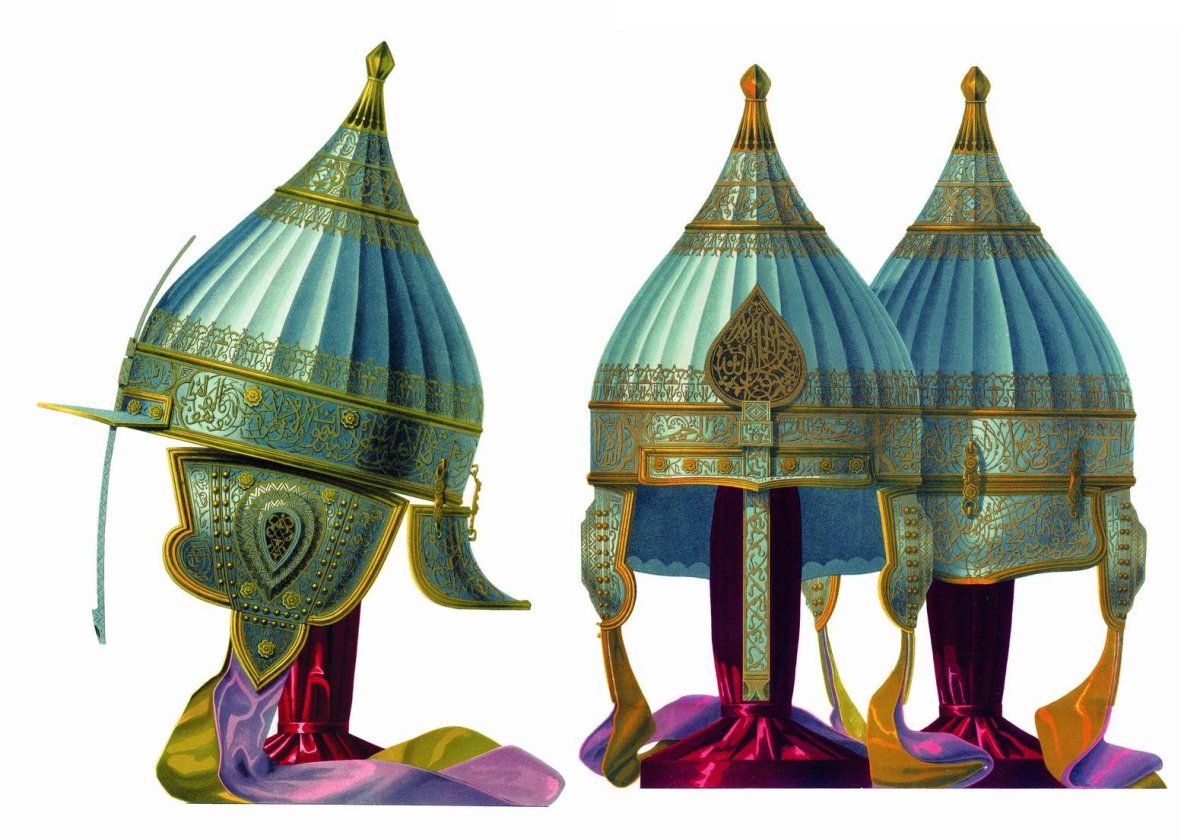 Шлем Александра Невского Оружейная палата