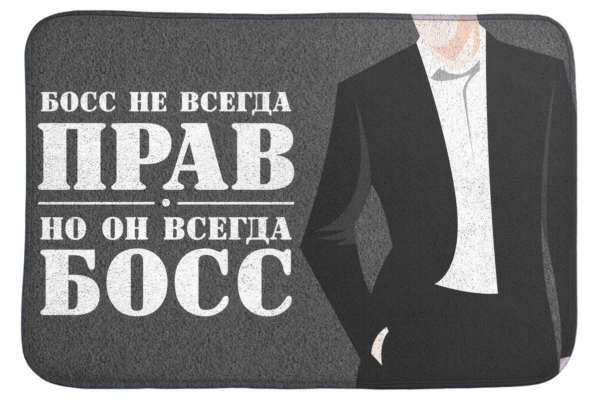 Крутой бизнесмен