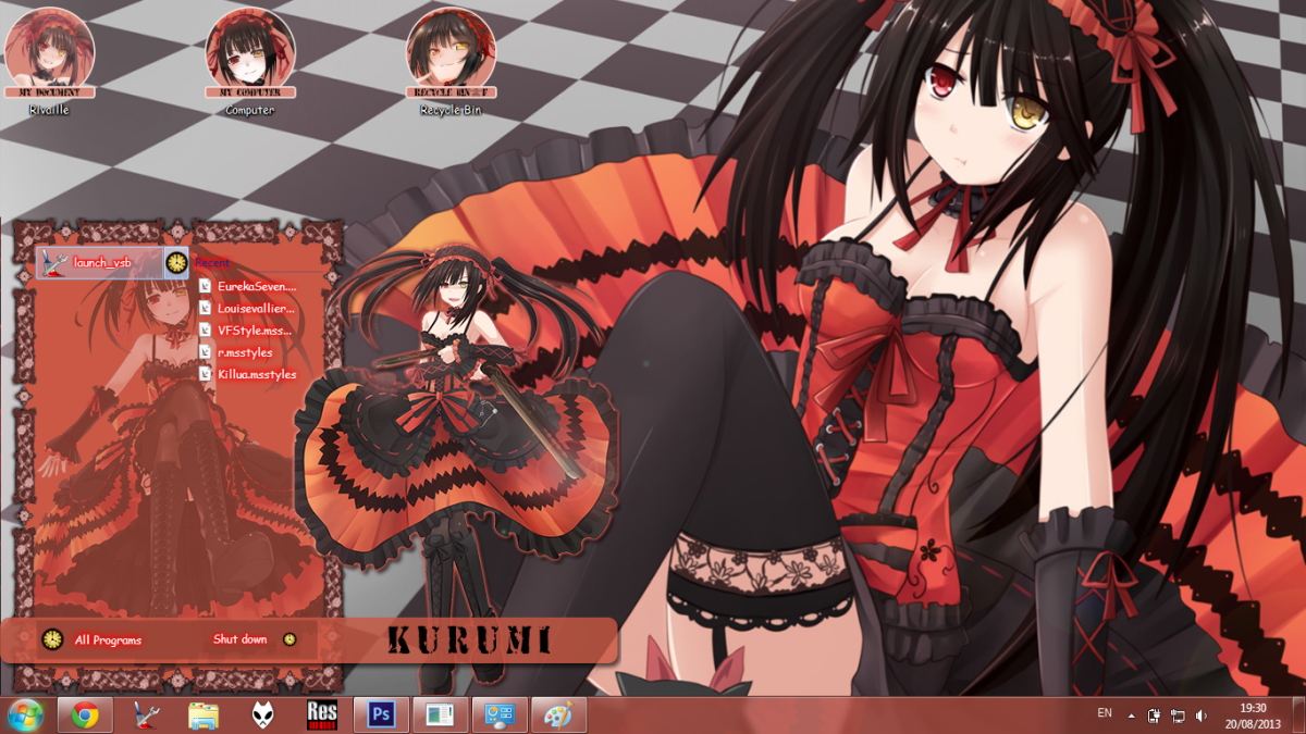 Куруми House of Ashes