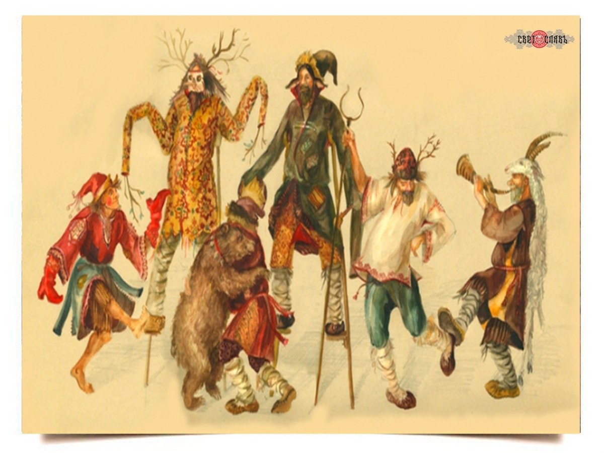 Скоморохи, игрища