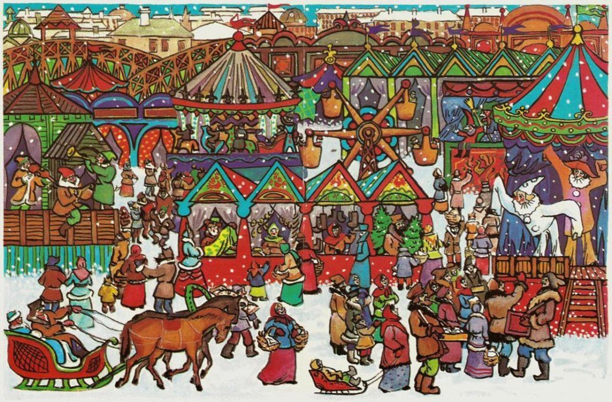 Скоморохи лубок старинный