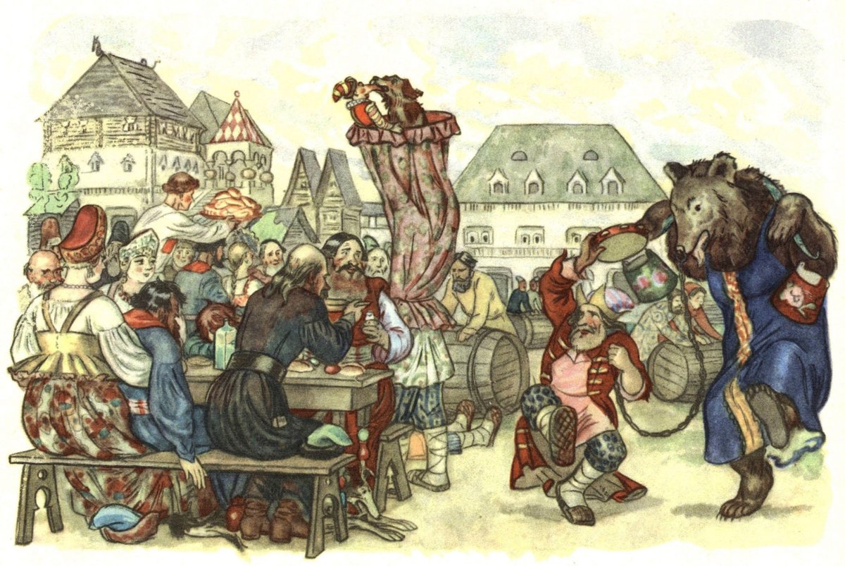 Театр Скоморохов и петрушки 17 век