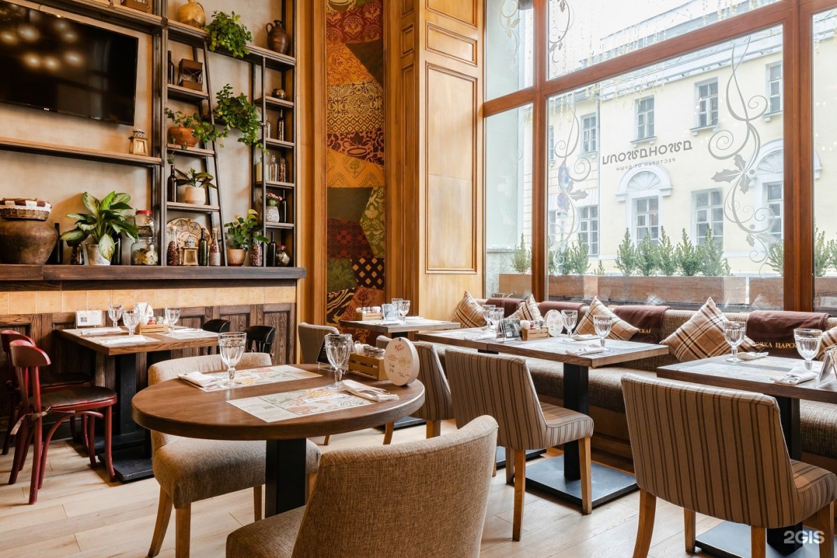 Ресторан Брунелло красная Поляна