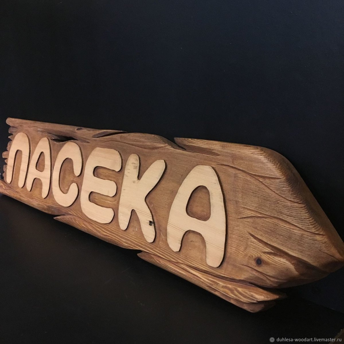 Деревянный указатель для печати